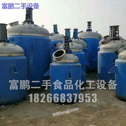 北京供應圖片信息 北京出售圖片信息 供求圖片欄目