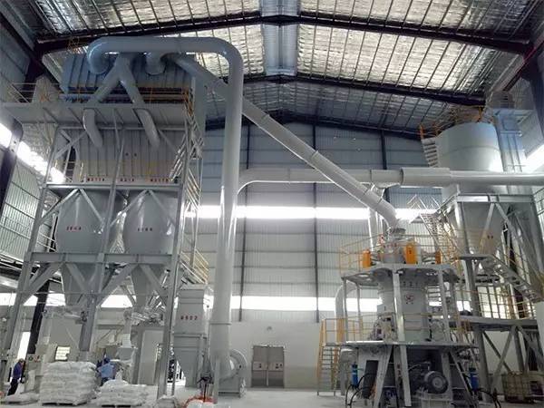 【廣源化工】熱烈祝賀廣源化工連州工廠超細立磨試產成功