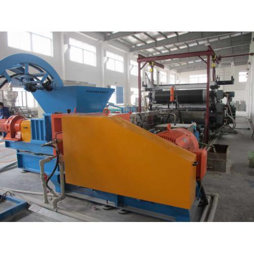 擠出機 產品列表第53頁 化工設備網(wǎng)